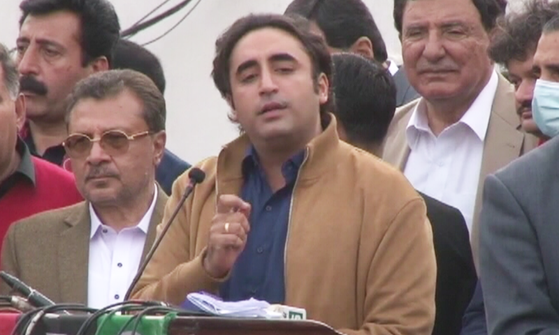 PPP’s long march for bringing no-confidence motion against 'incompetent govt': Bilawal