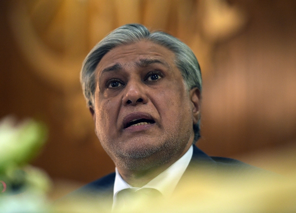 Deputy PM Ishaq Dar arrives in Gambia to represent Pakistan at OIC Summit