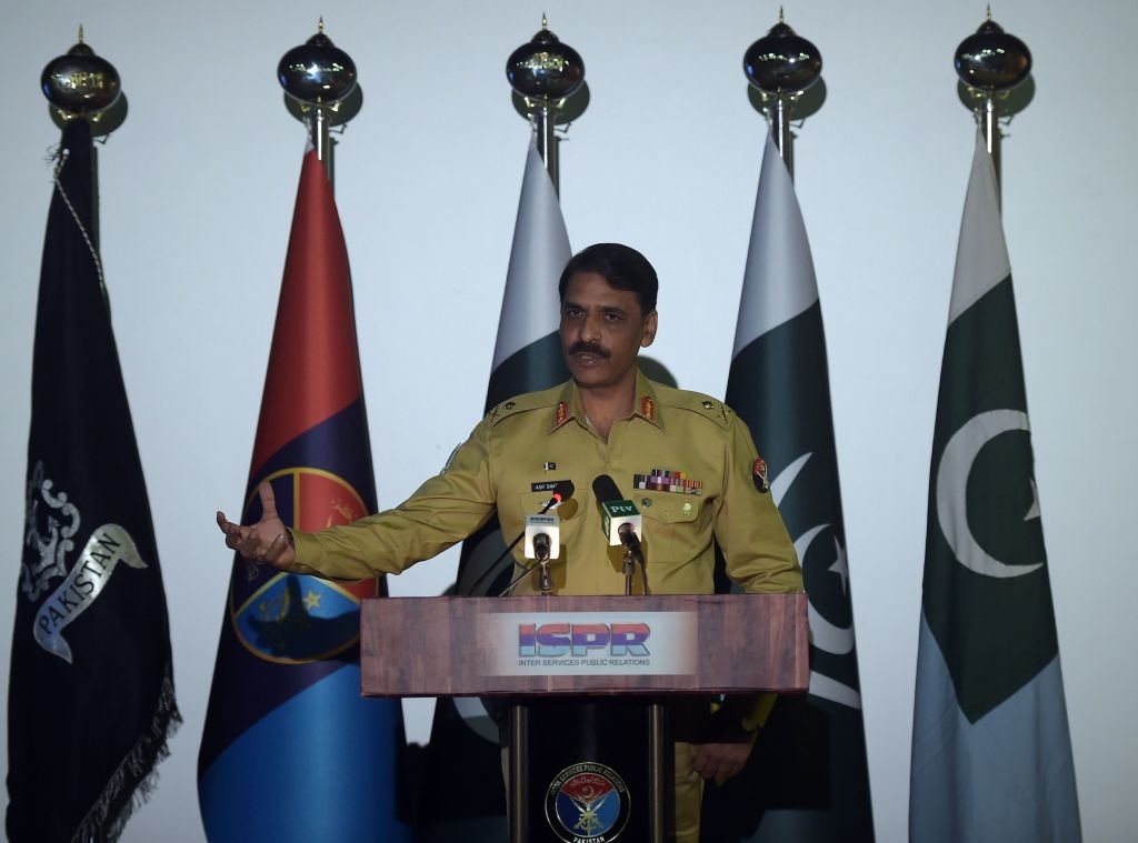Brother of former ISPR boss passes away