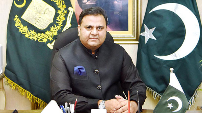 Pakistan desires to establish semiconductors zone with Chinese help: Fawad