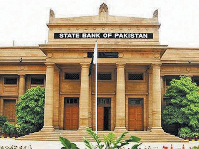 The question of SBP autonomy