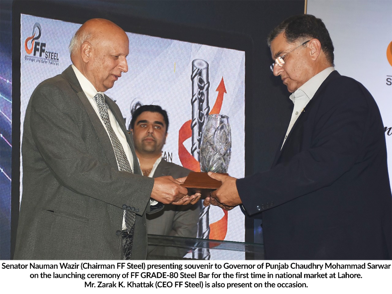 FF Steel new initiative grade-80 lauded by Governor Chaudhry Sarwar