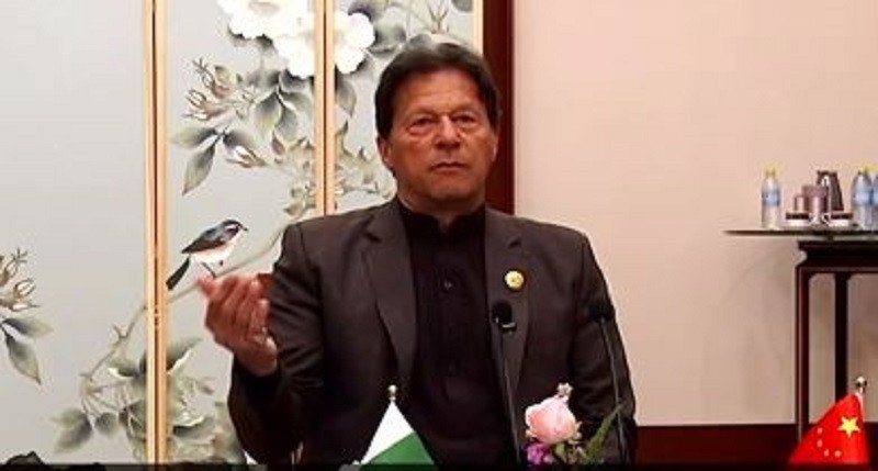 Recognition of Taliban government has to be 'collective effort': Imran