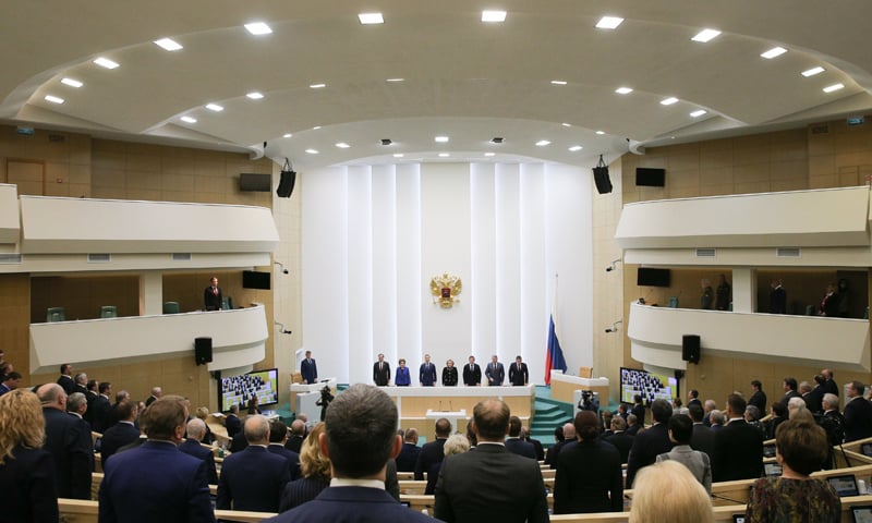 Ukraine Issue: Lawmakers give Putin permission to use force outside Russia