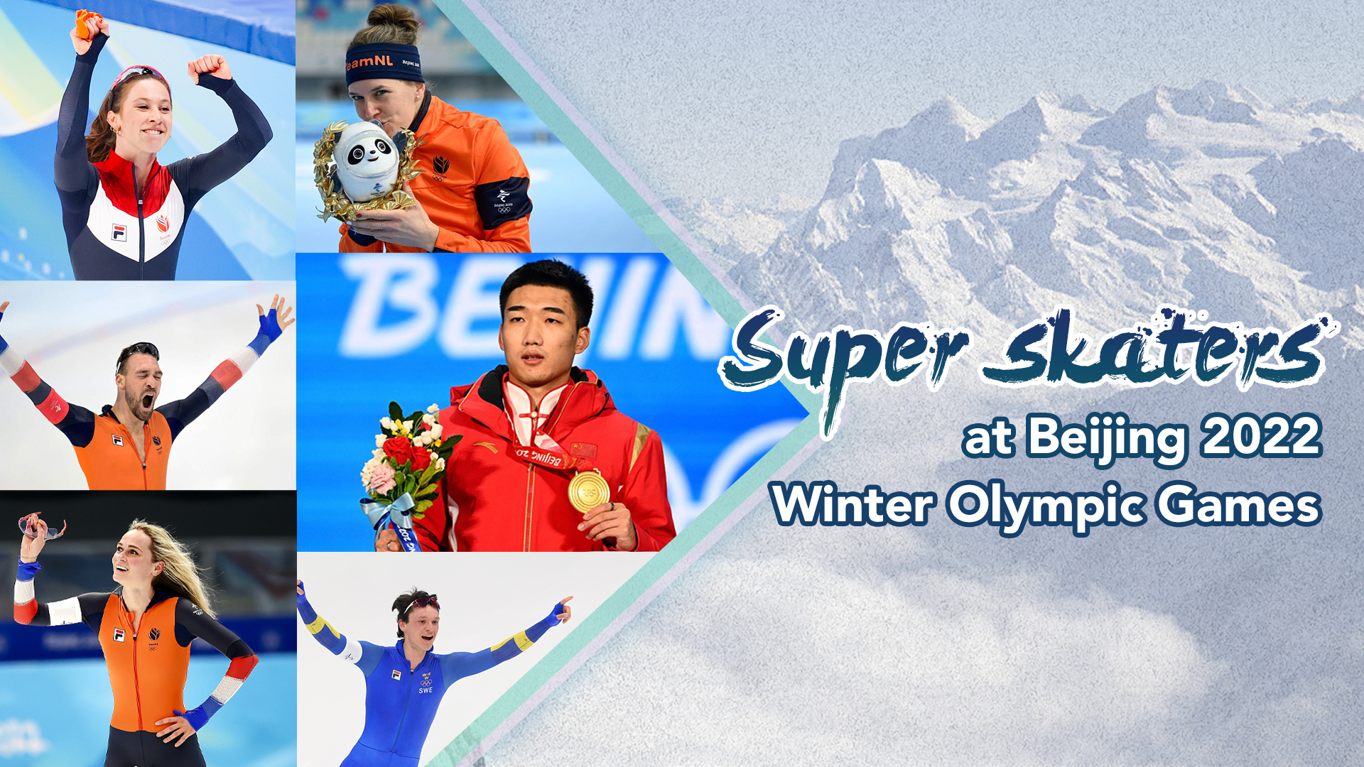 Olympic records that Skaters smashed at Beijing Olympics