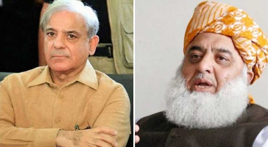 Opposition mulls bringing no-trust move against govt in first week of March