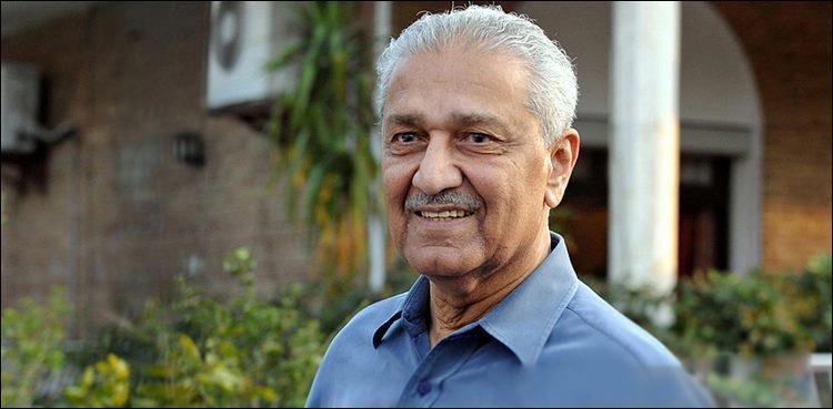 Dr Abdul Qadeer Khan's daughter claims people trying to occupy hospital trust