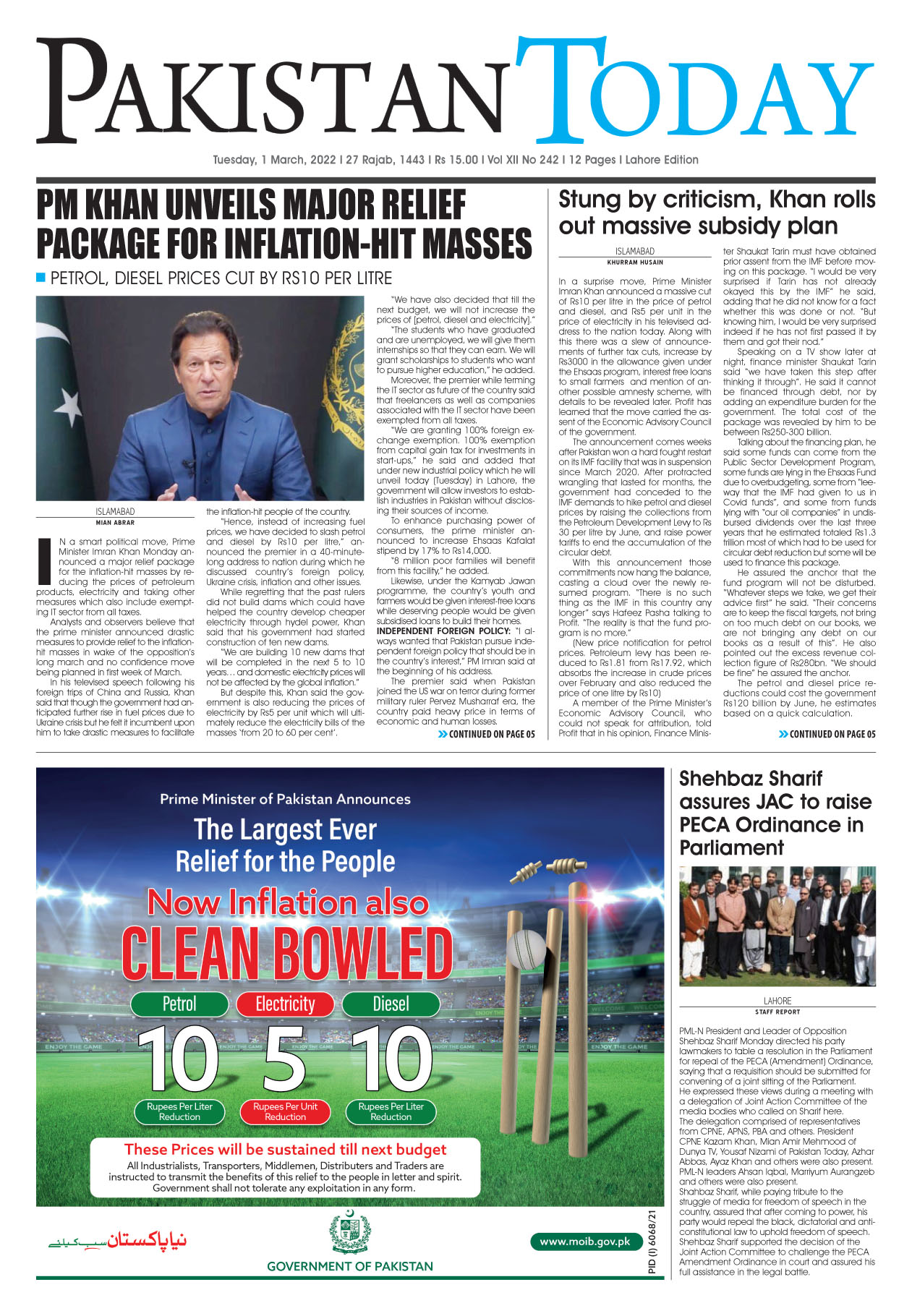 Epaper – March 01-2022 LHR