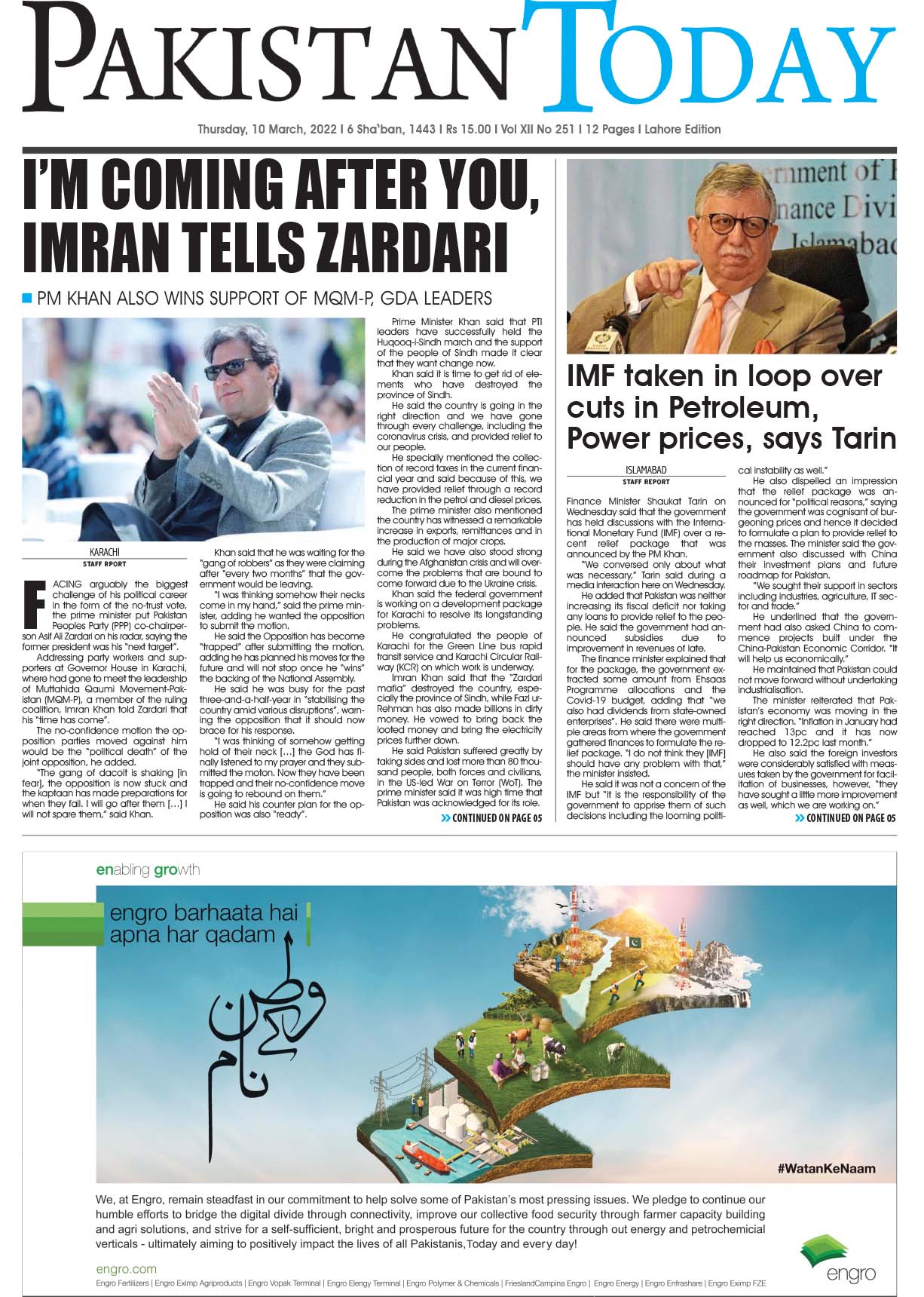 Epaper – March 10-2022 LHR