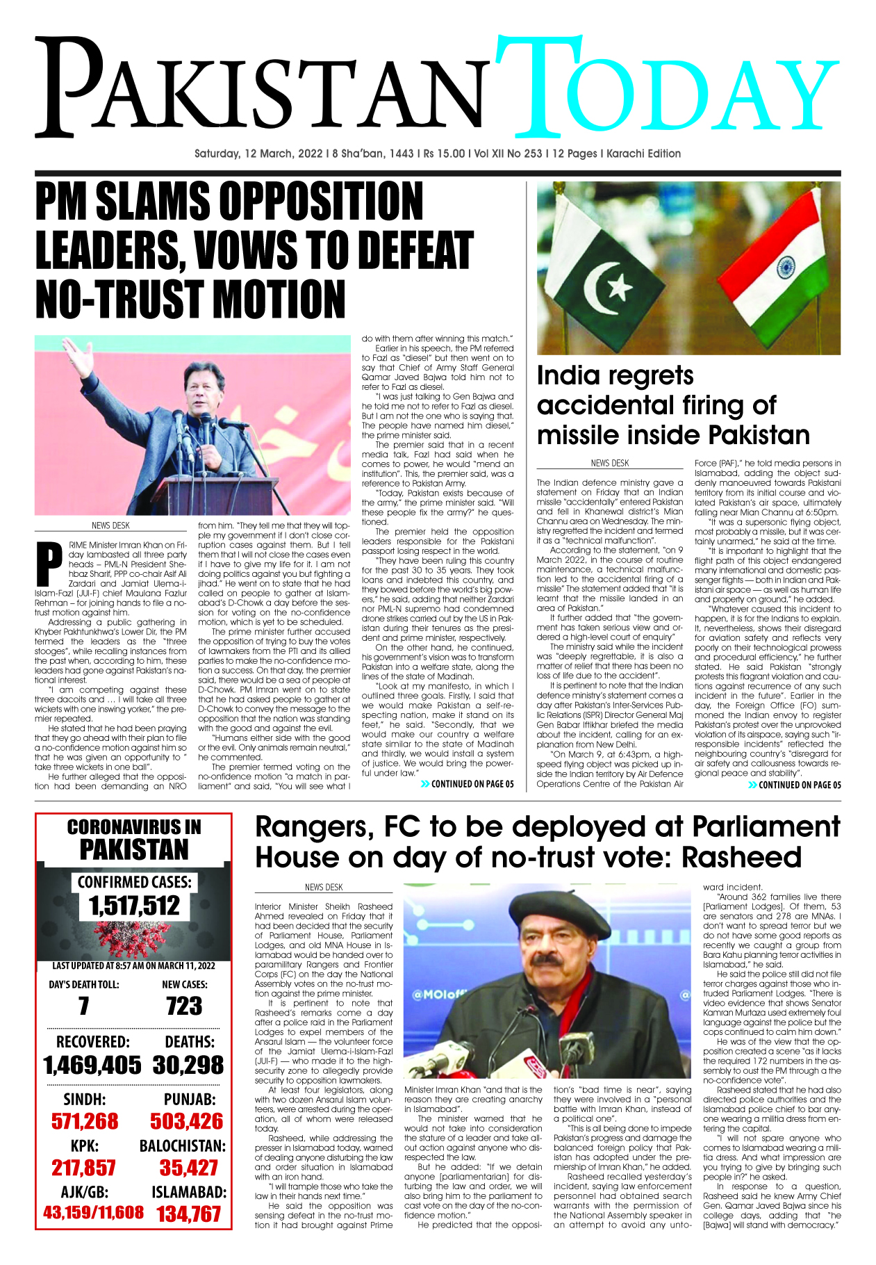 Epaper – March 12-2022 KHI