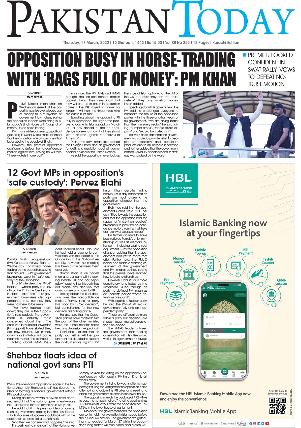 Epaper – March 17-2022 KHI