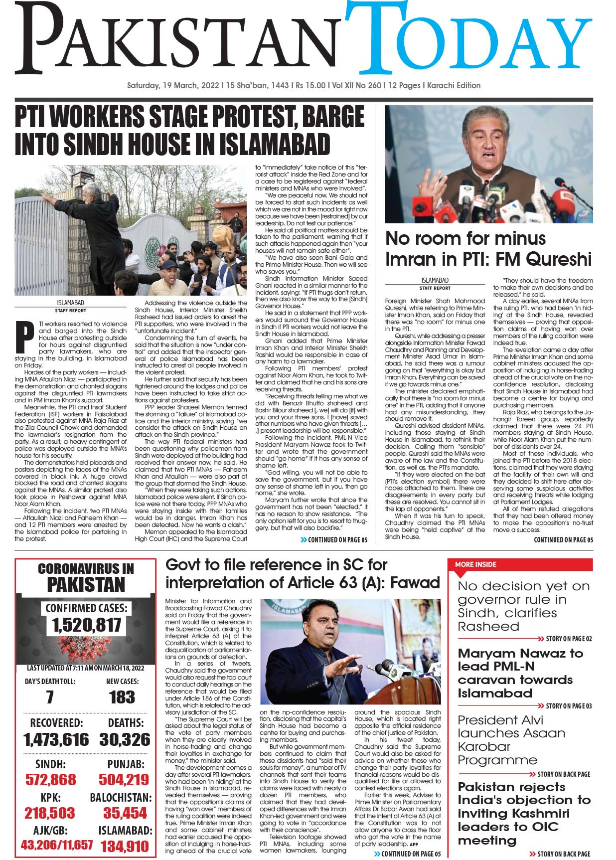 Epaper – March 19-2022 KHI