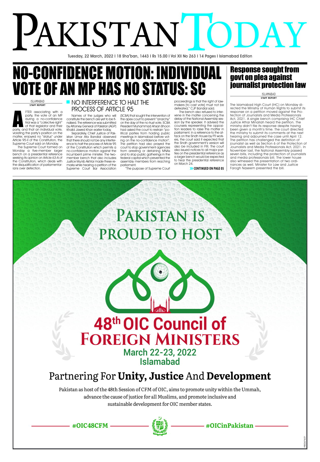 Epaper – March 22-2022 ISB