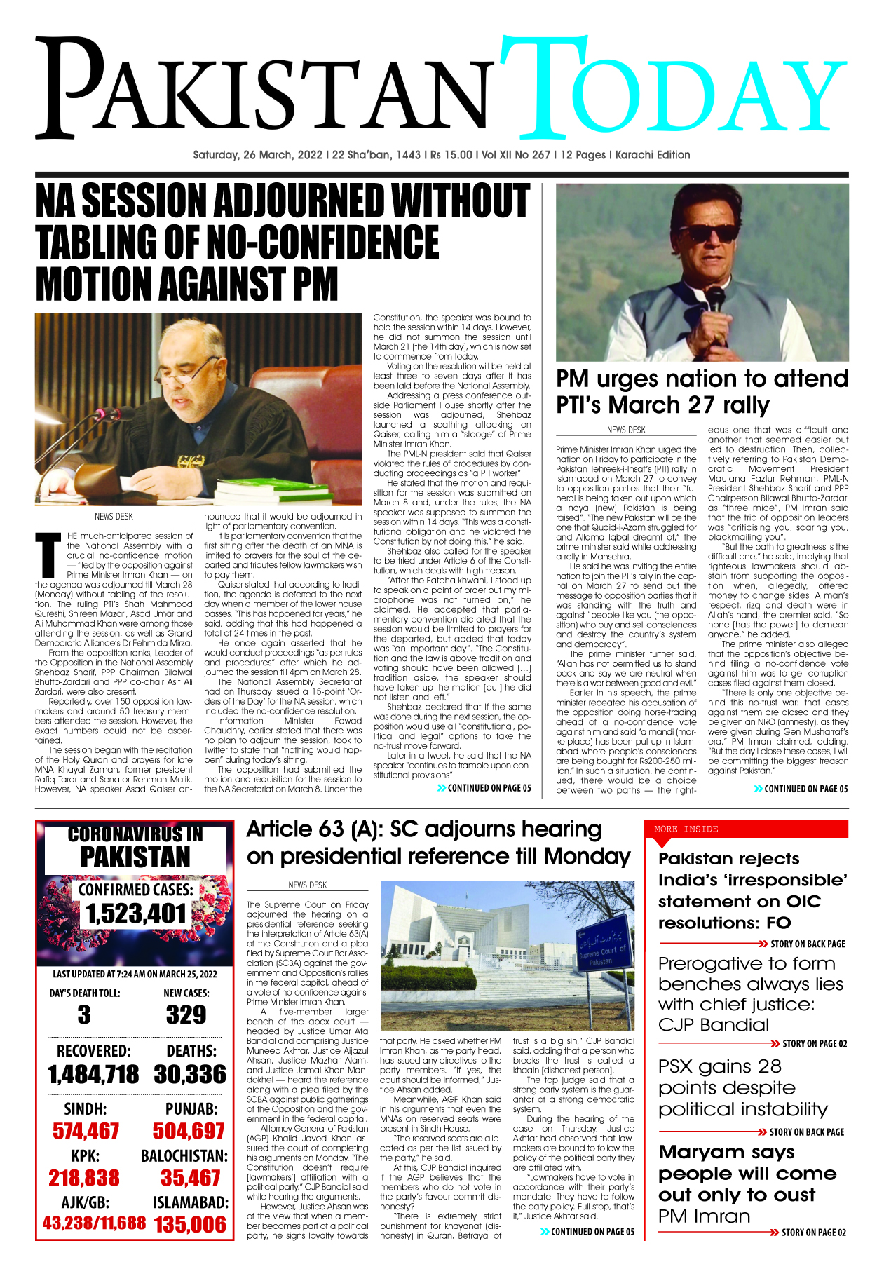 Epaper – March 26-2022 KHI