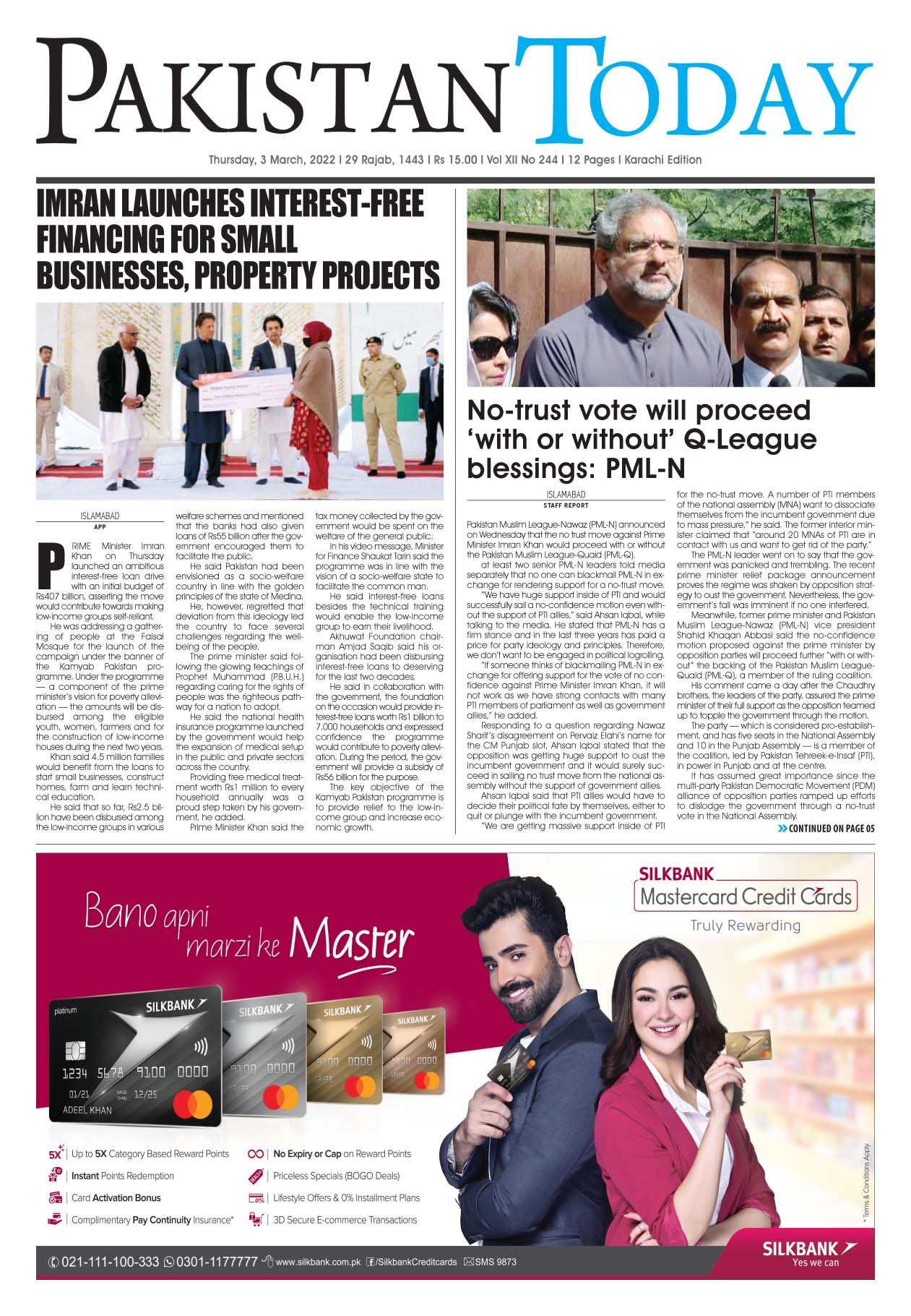 Epaper – March 03-2022 KHI