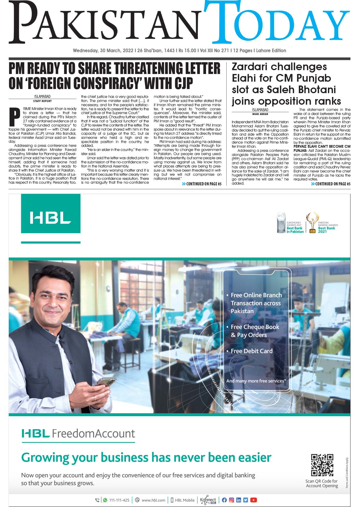 Epaper – March 30-2022 LHR