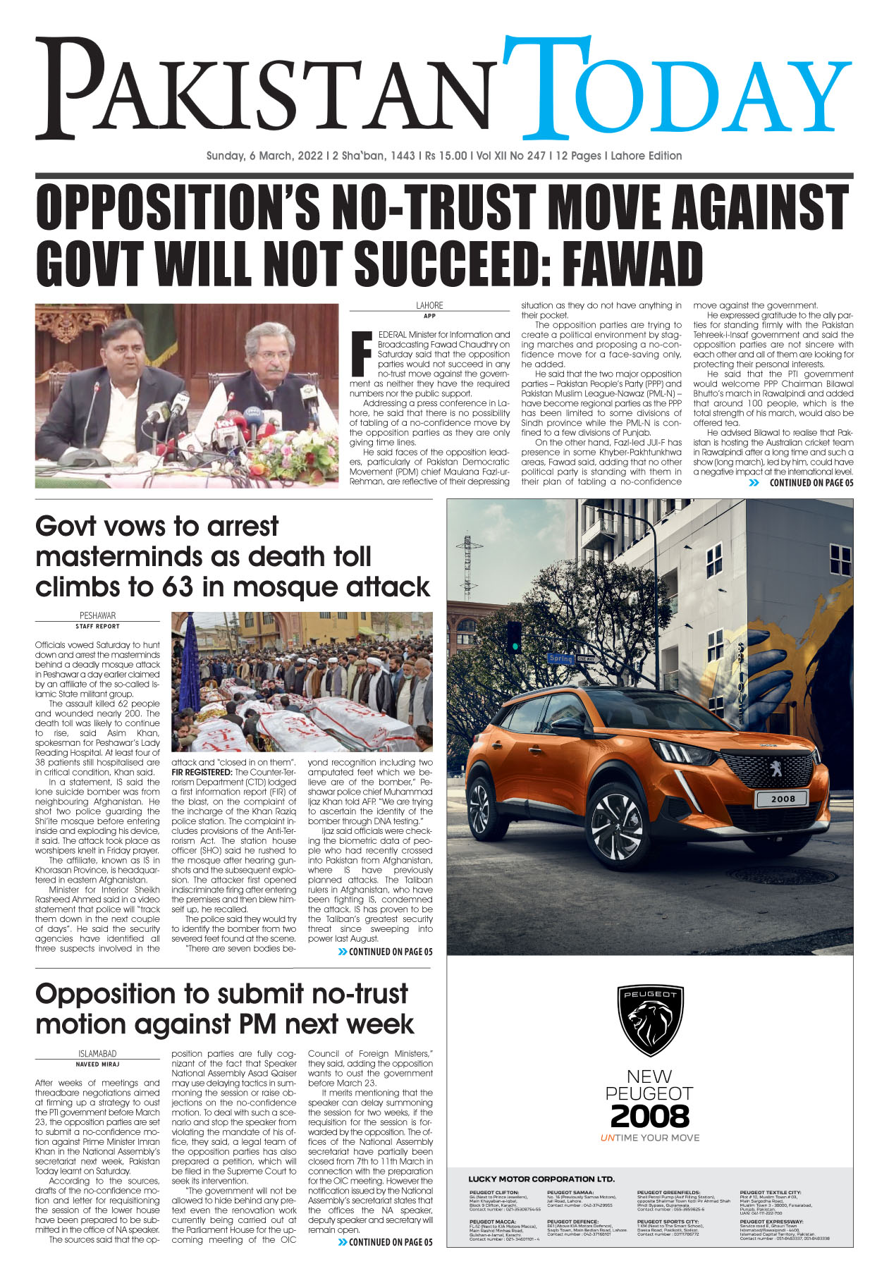 Epaper – March 06-2022 LHR