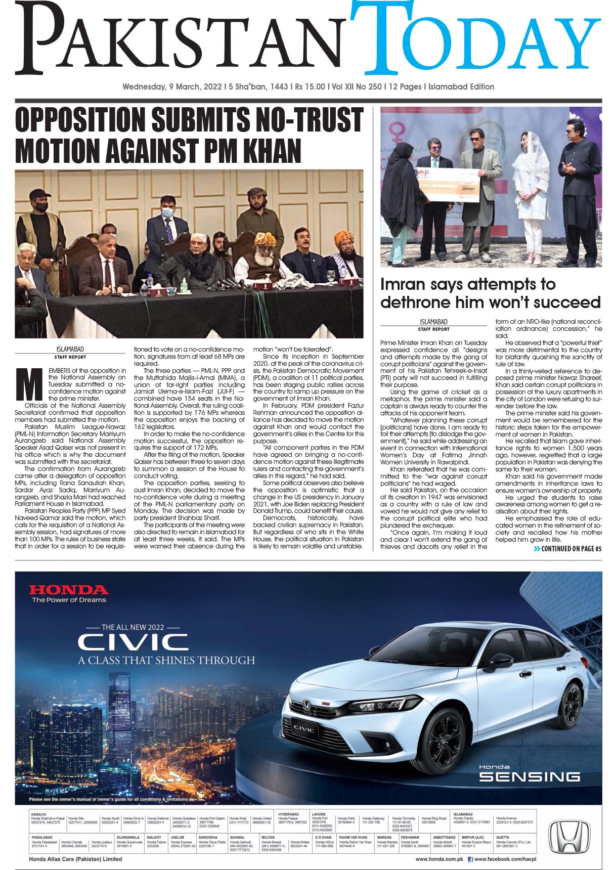 Epaper – March 09-2022 ISB