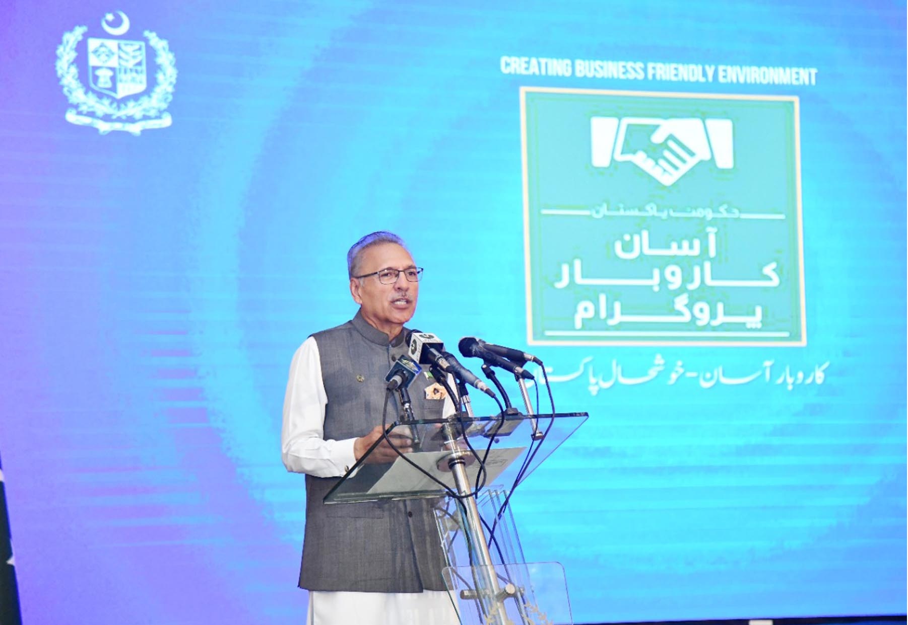 President Alvi launches Asaan Karobar Programme