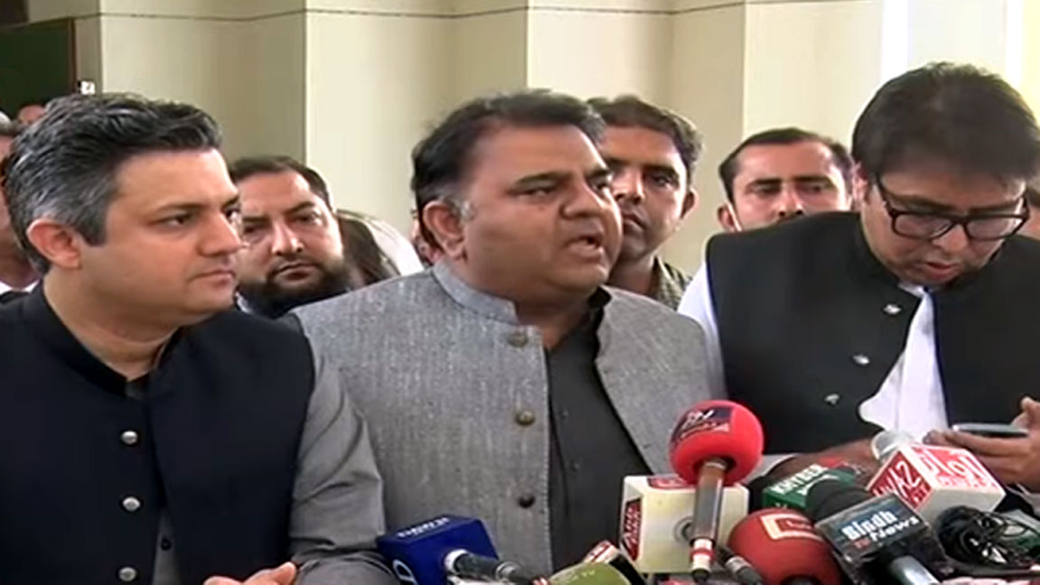 Minister says govt has 'full confidence' in Supreme Court