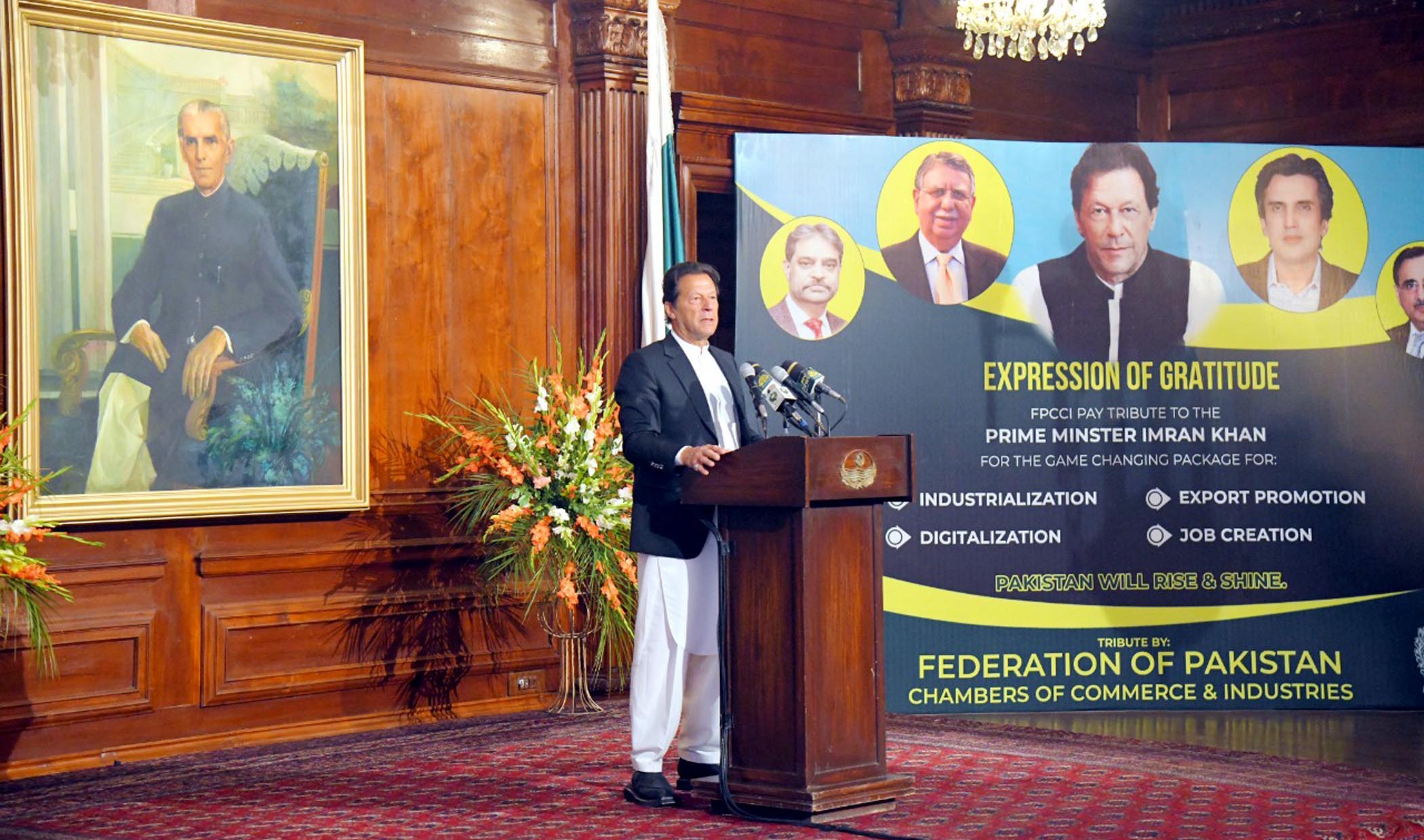 PM unveils package to secure investment in export-oriented industries