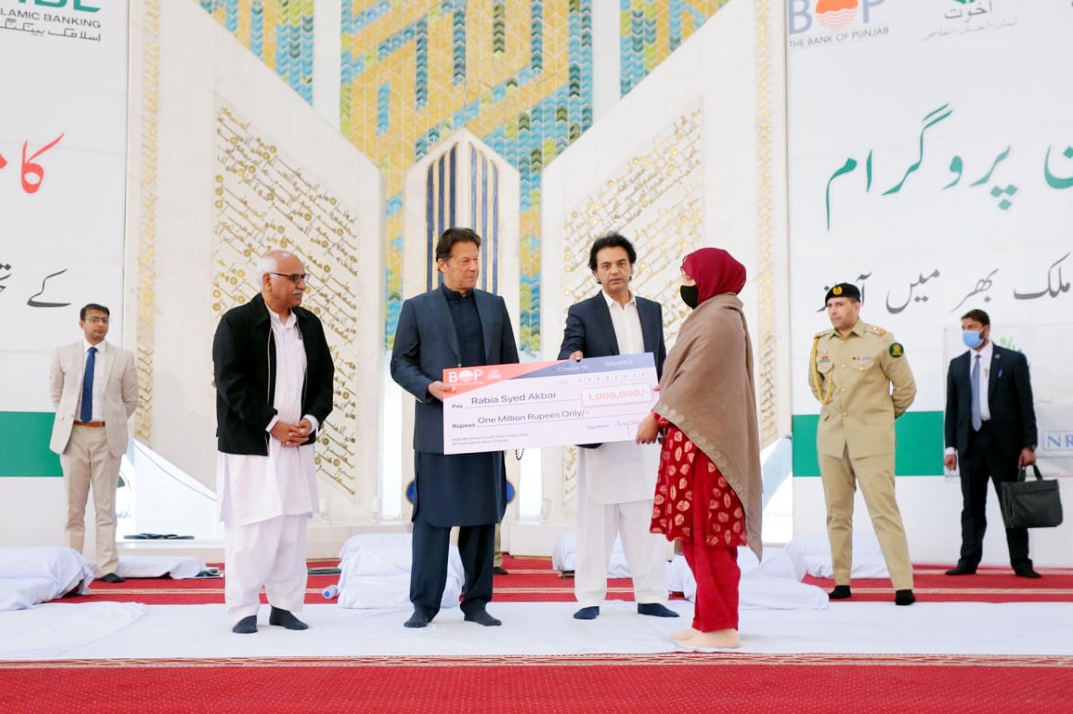 Imran launches interest-free financing for small businesses, property projects