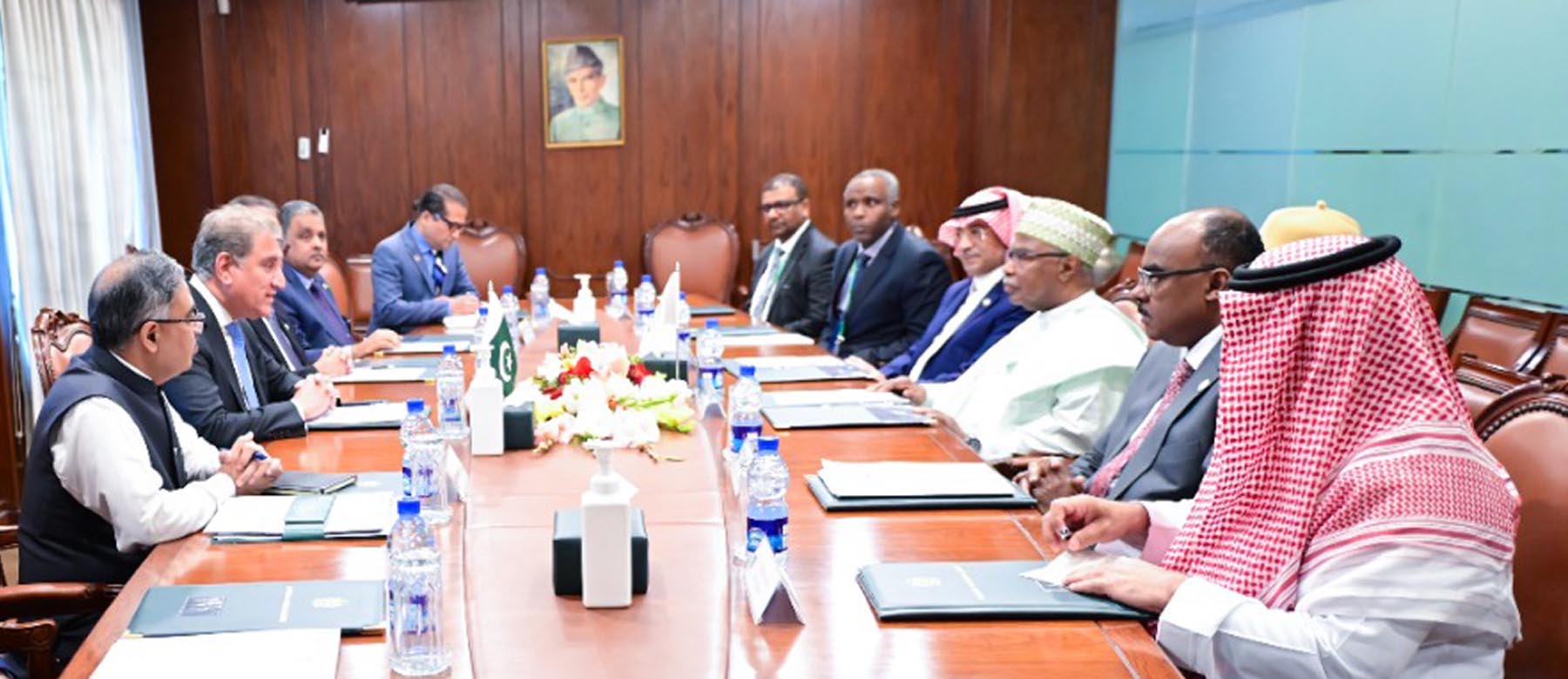 OIC, Islamic bank sign humanitarian fund for Afghanistan pact