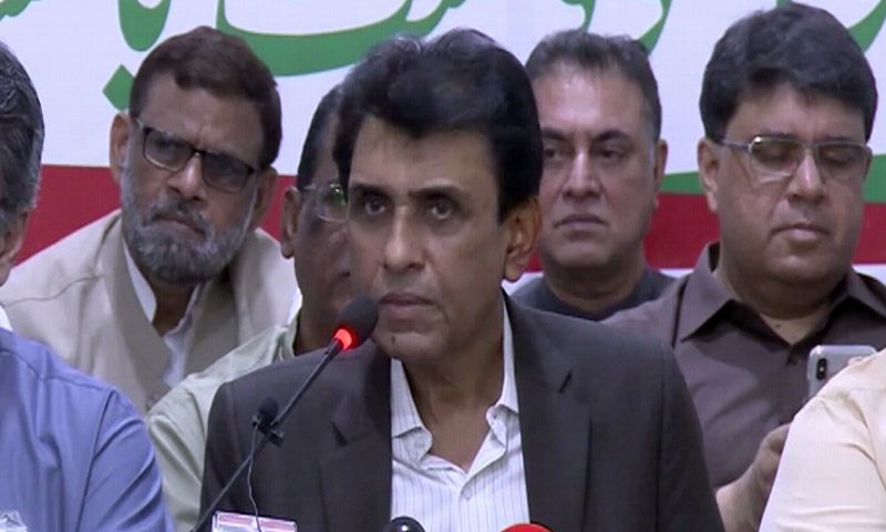 PDM, MQM-P hold consultations on no-trust motion