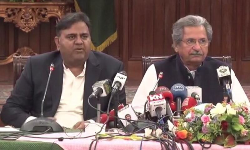 Opposition’s no-trust move against govt will not succeed: Fawad