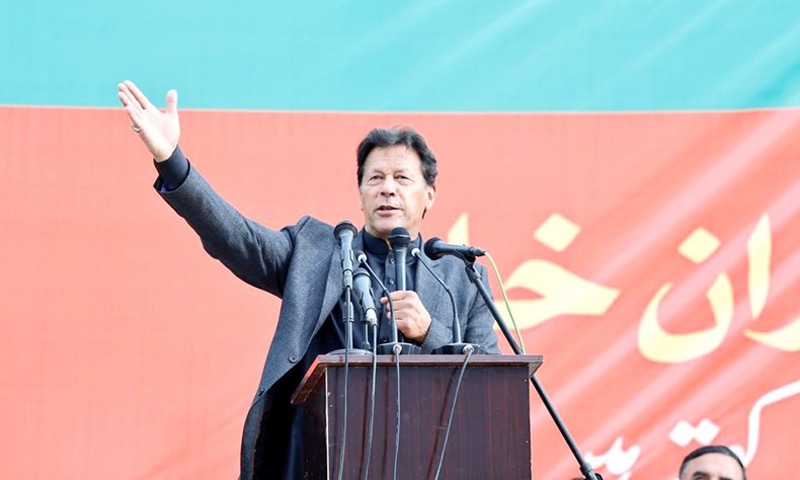 PM slams opposition leaders, vows to defeat no-trust motion