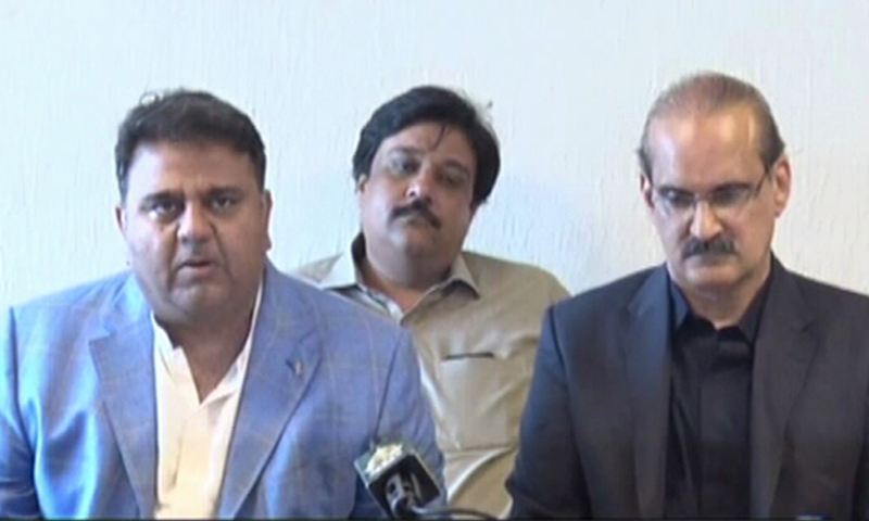 No-trust motion to give fatal blow to opposition: Fawad