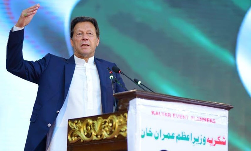 PM urges expatriates to make “safe investments” in CBD, RUDA projects