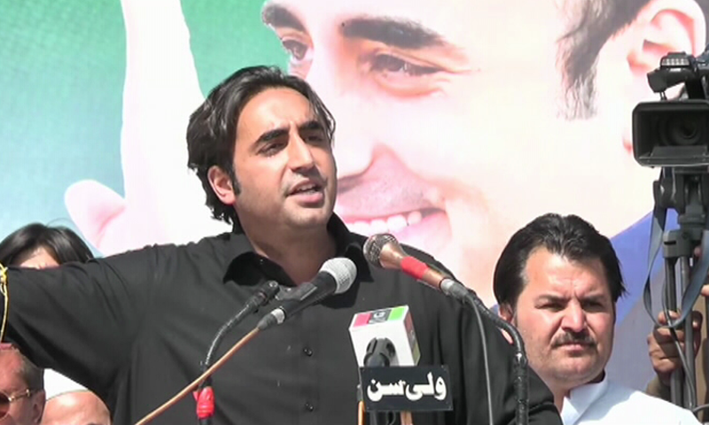 Politics of PTI based on lies: Bilawal