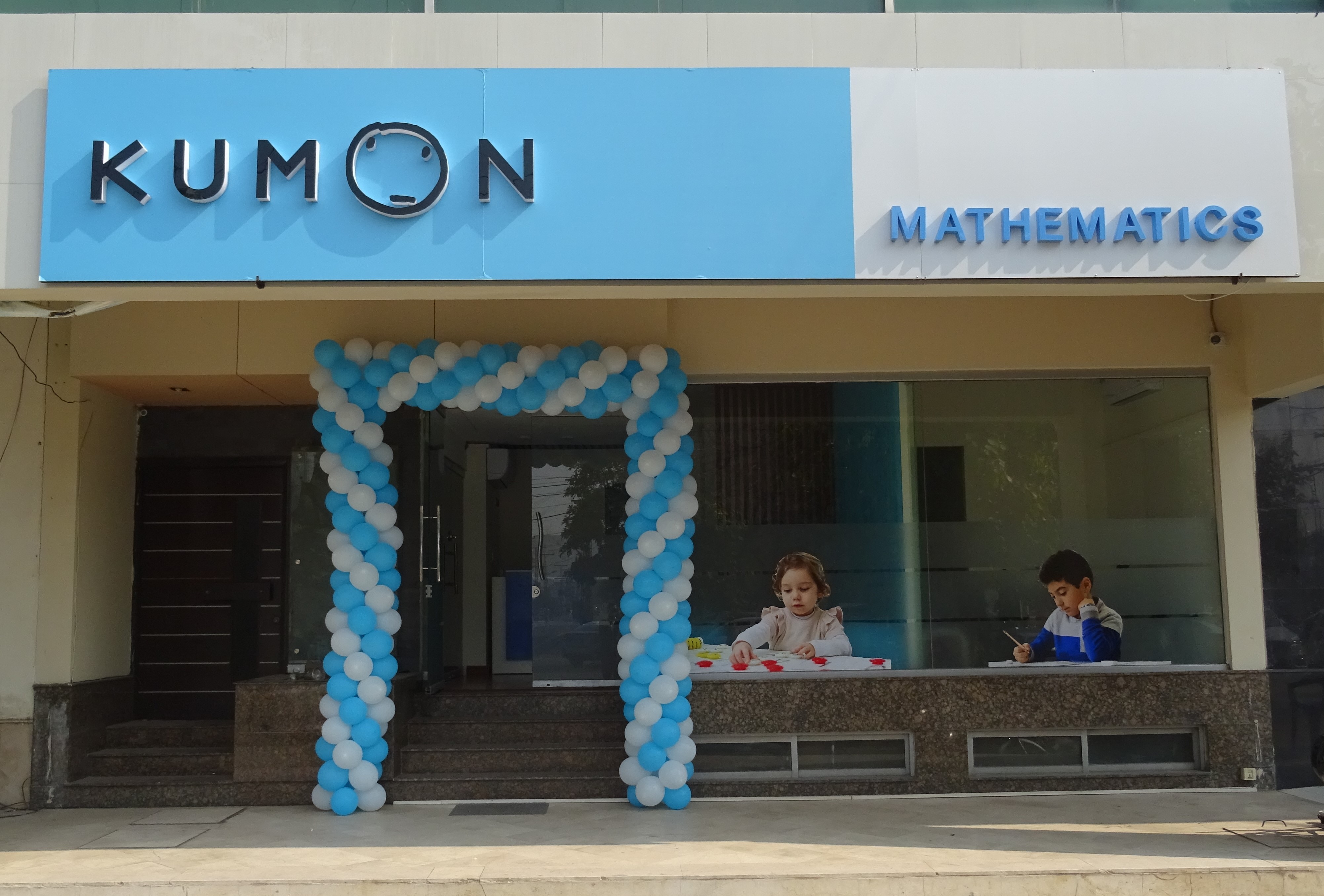 KUMON opens doors in Lahore
