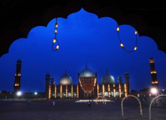 When is Ramadan starting in Pakistan? Expected dates for revealed