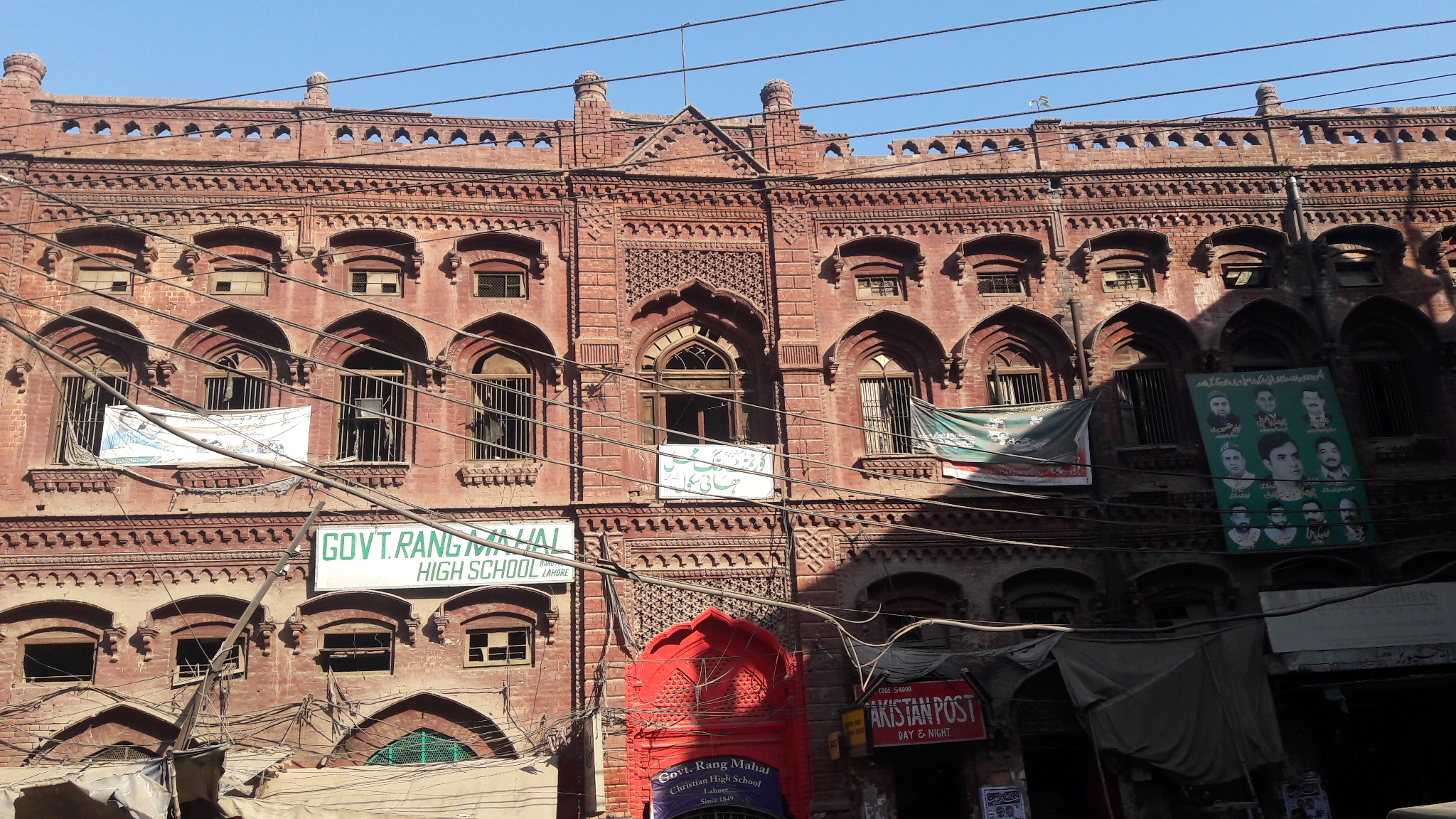 Punjab hands control of four Christian schools to church