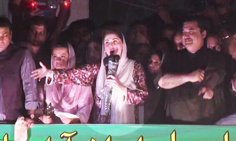 'Whoever Nawaz secretly meets is in interest of Pakistan': Maryam