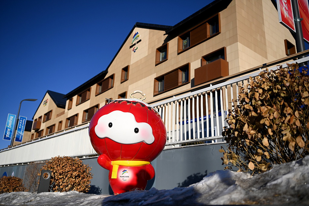 Xi to attend opening ceremony of Beijing 2022 Paralympic Winter Games