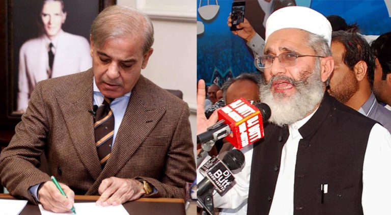 Shahbaz seeks support of Jamaat on no-trust vote