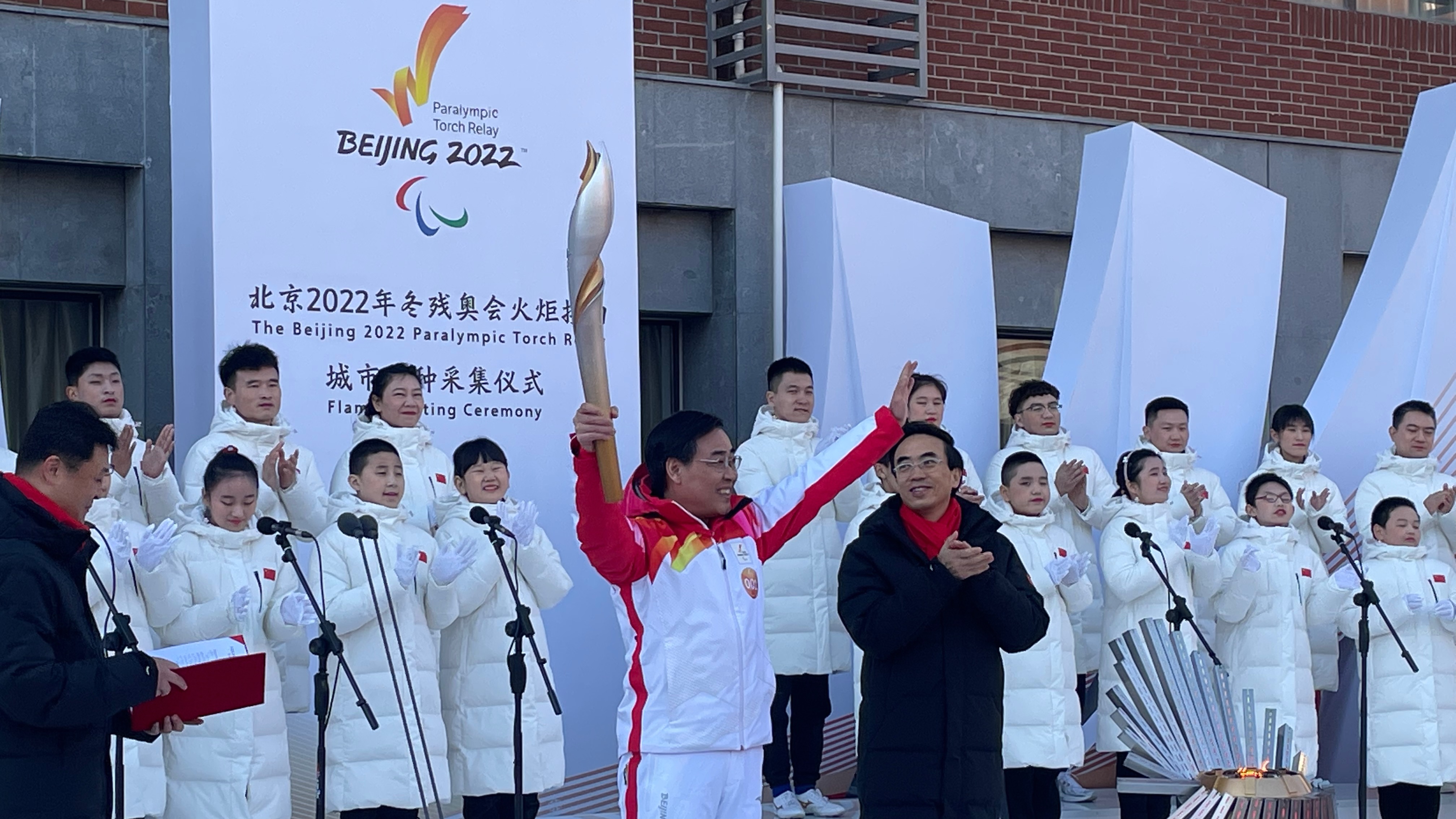 Beijing 2022 Winter Paralympic Games torch relay kicks off in China