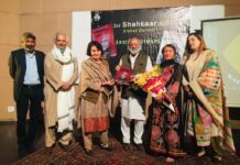 Ajoka Theatre honors winners of Shahkaar Theatre Awards
