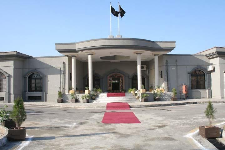 Islamabad police dismisses case against Baloch students, Iman Mazari