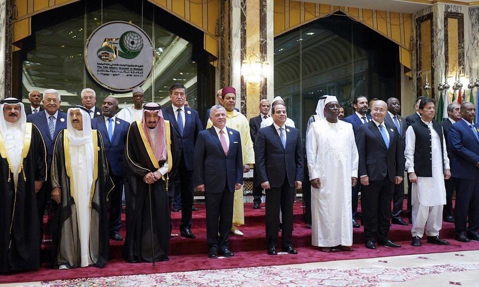 OIC and Kashmir