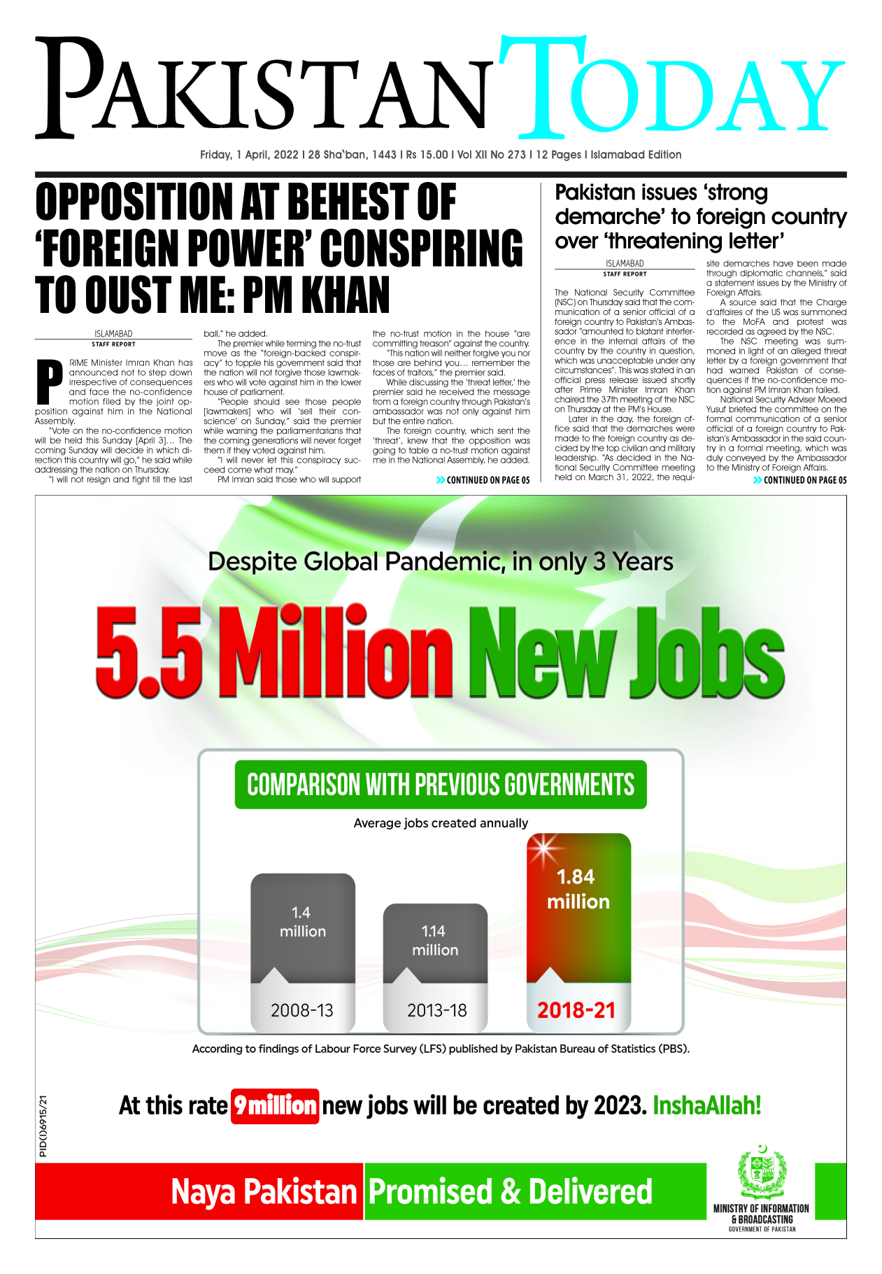 Epaper – April 1-2022 ISB