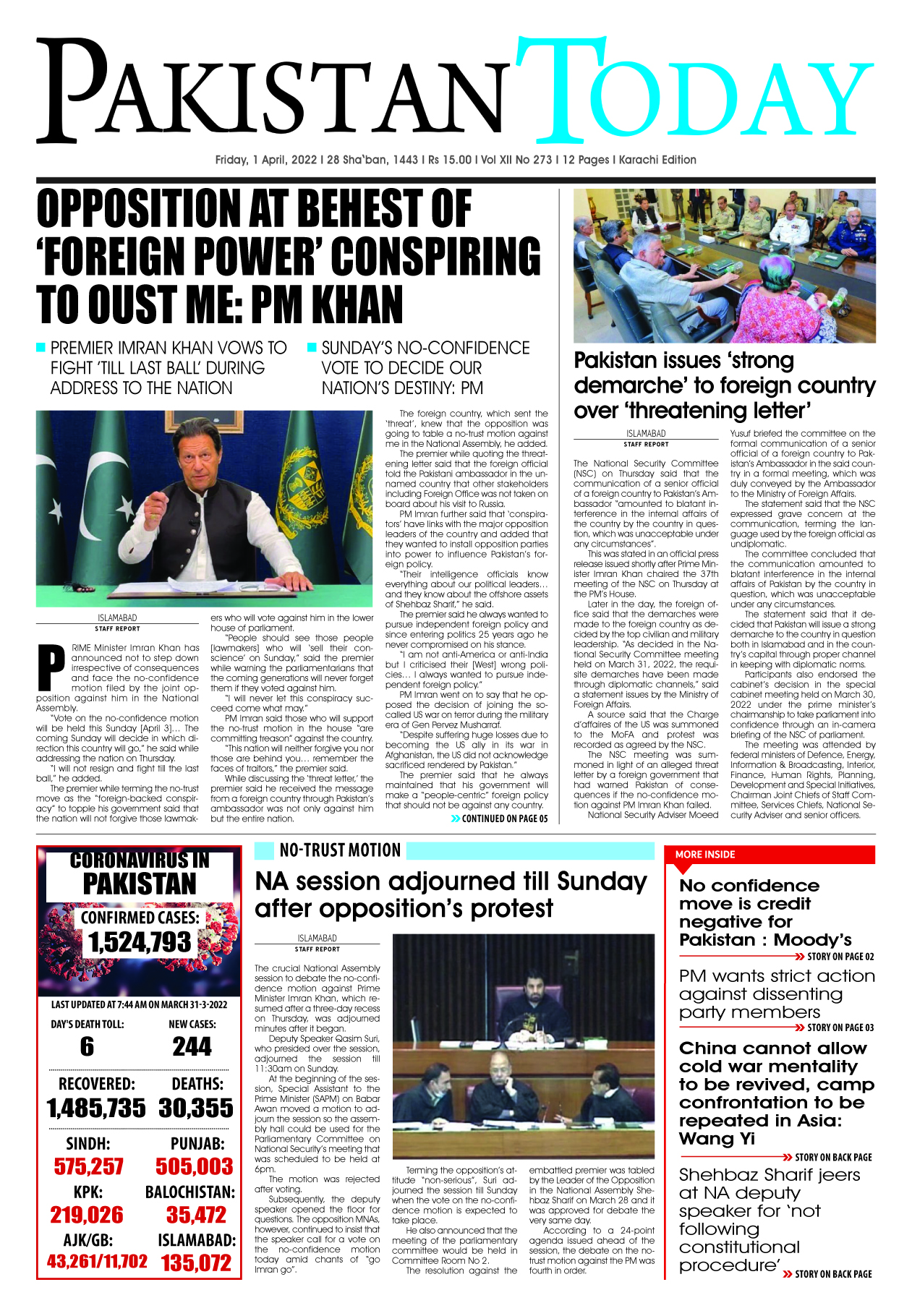 Epaper – April 1-2022 KHI