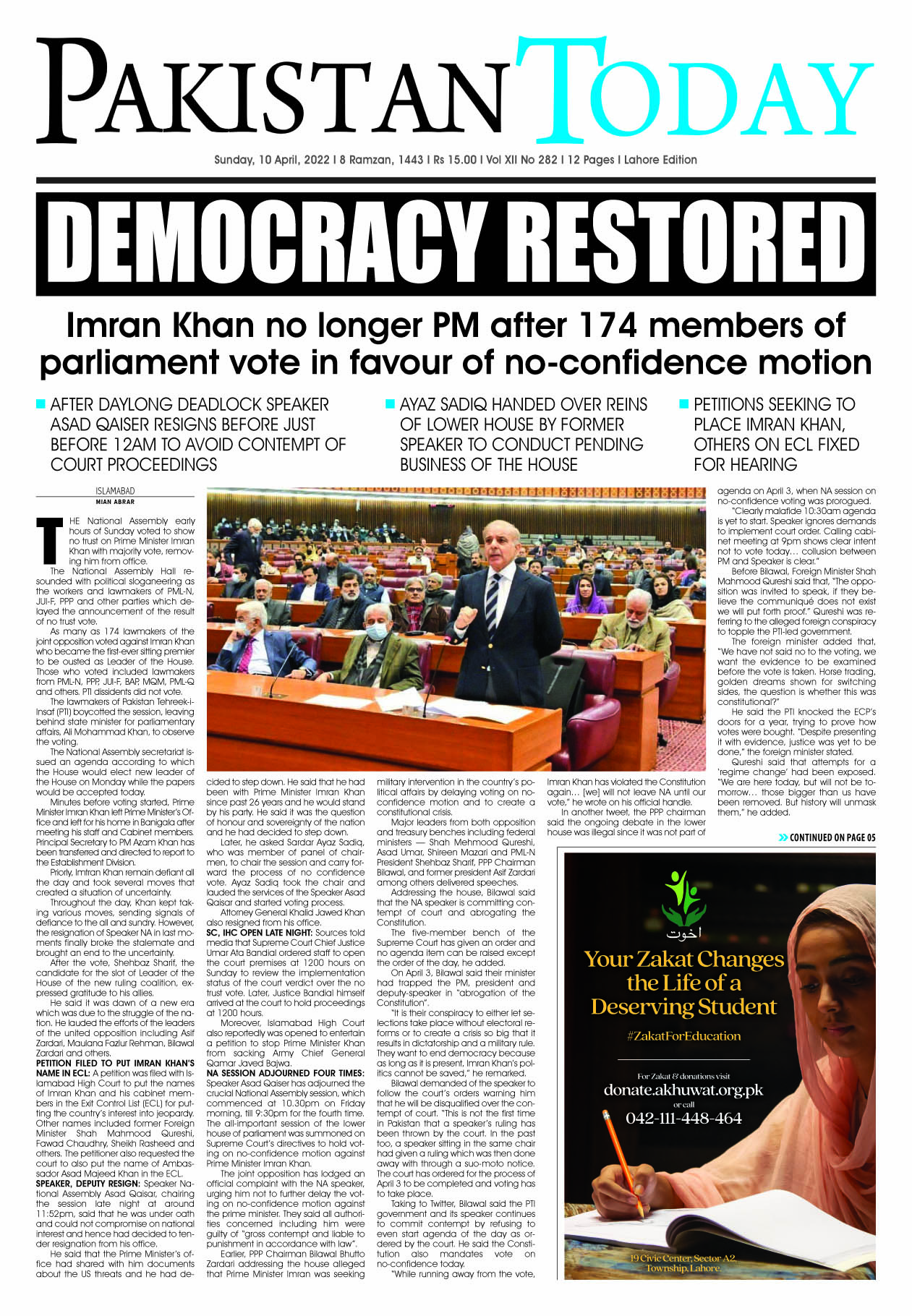 Epaper – April 10-2022 LHR