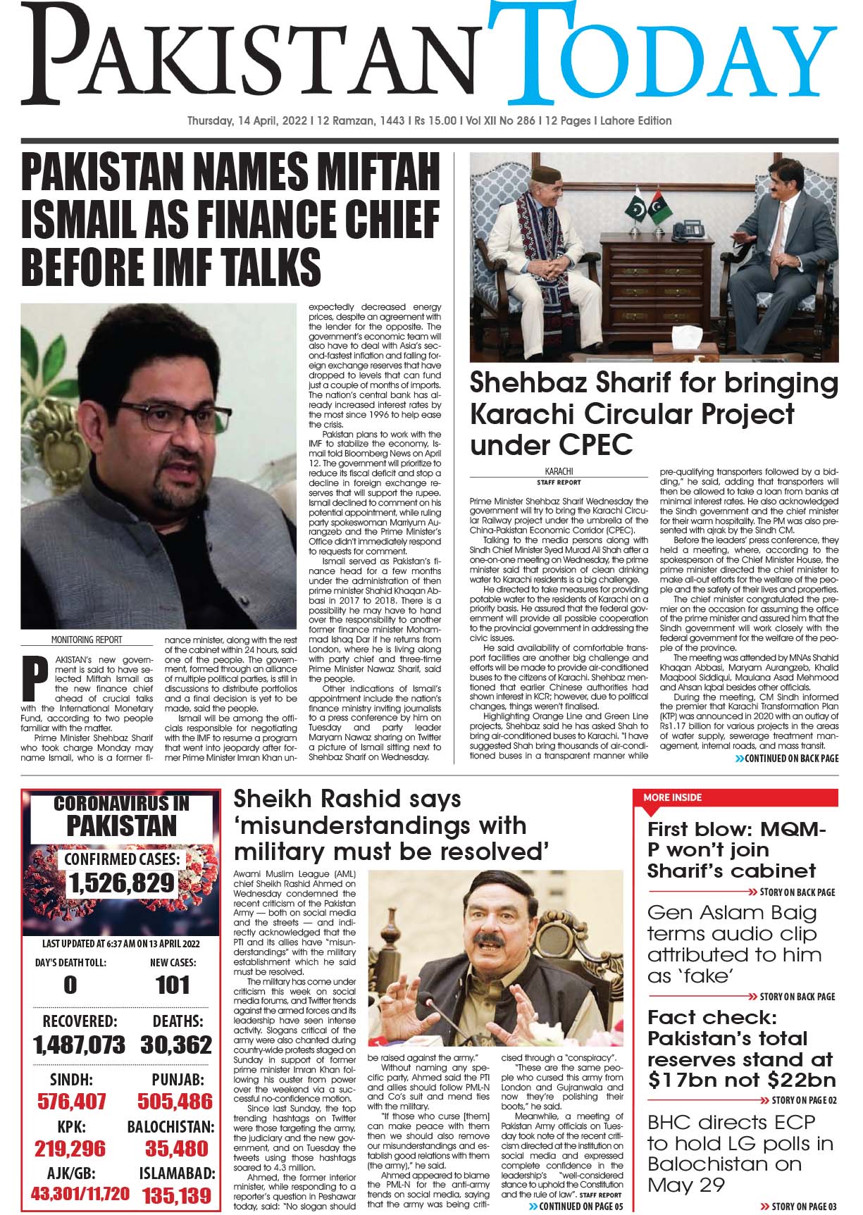 Epaper – April 14-2022 LHR