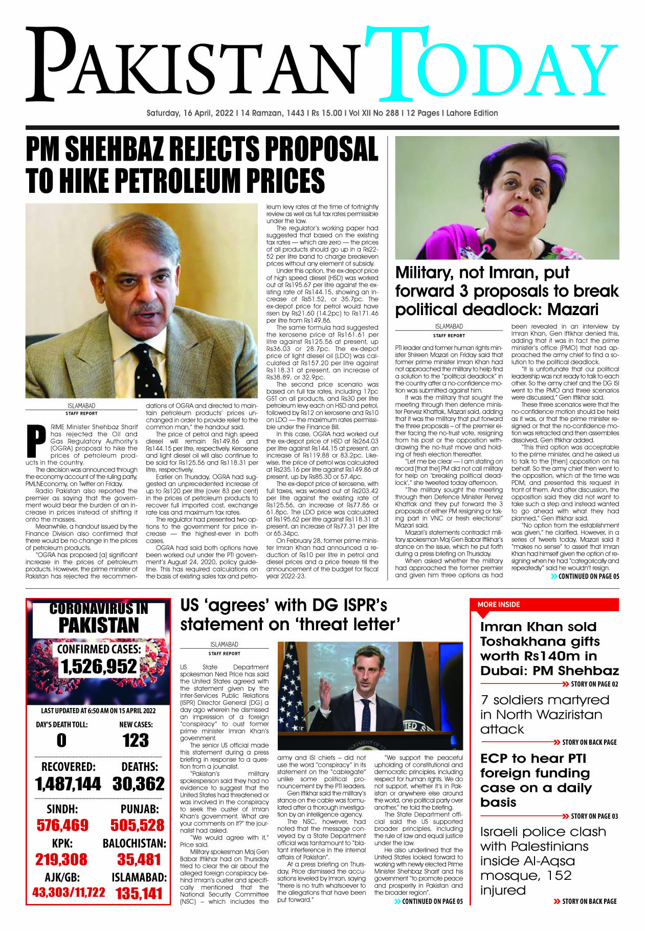 Epaper – April 16-2022 LHR
