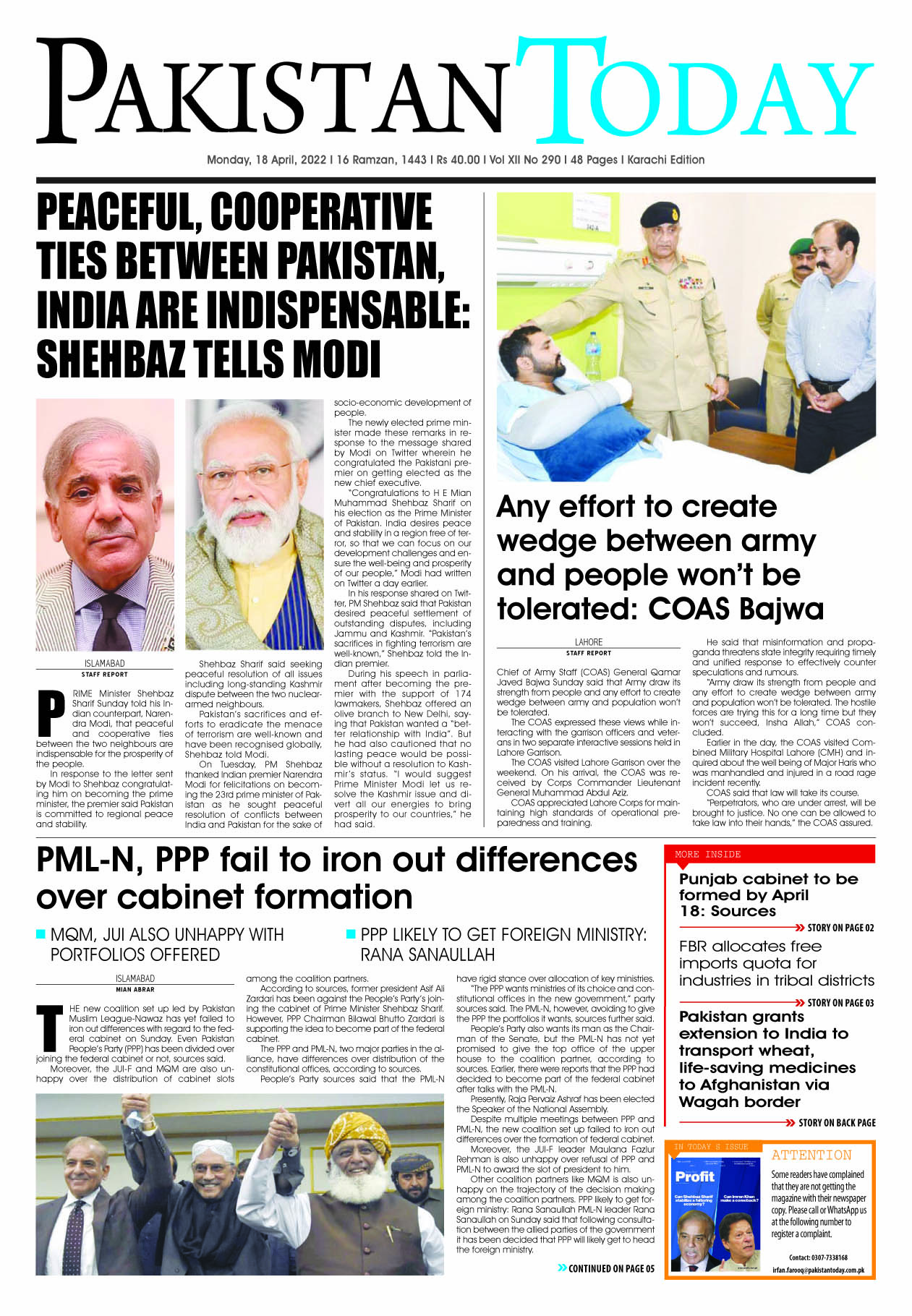 Epaper – April 18-2022 KHI