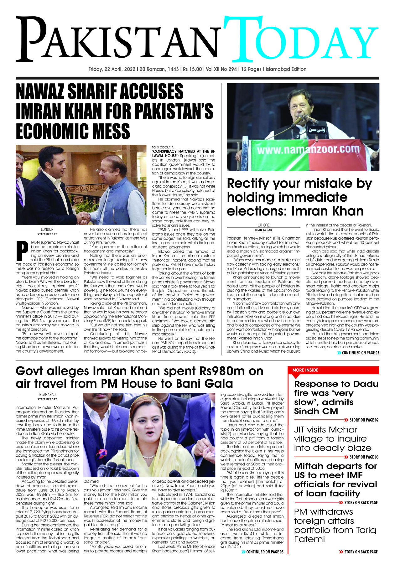 Epaper – April 22-2022 ISB